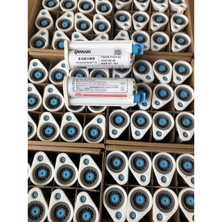 Keo 2 thành phần cao cấp Devcon 50ml-PK010