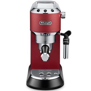 MÁY PHA CÀ PHÊ DELONGHI EC685 [NEW 100%]