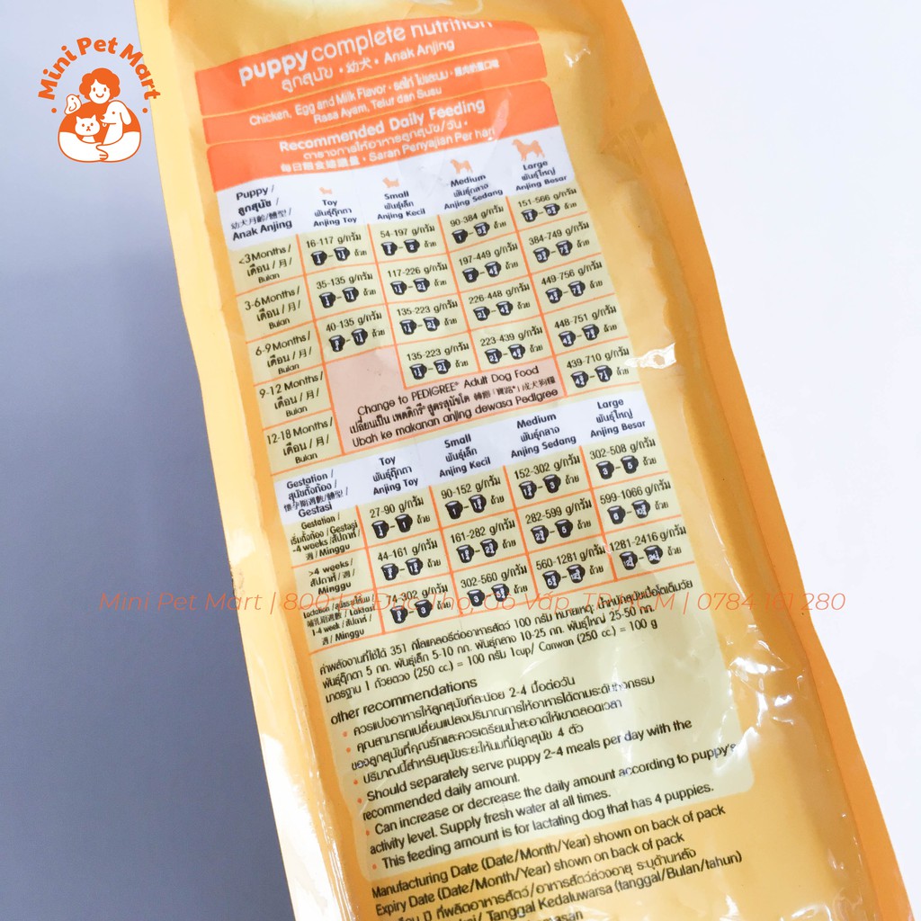 Thức ăn hạt khô cho chó con PEDIGREE  400g - Vị thịt gà, trứng và sữa