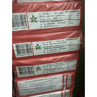 1kg Quả Chà Là Sấy Khô