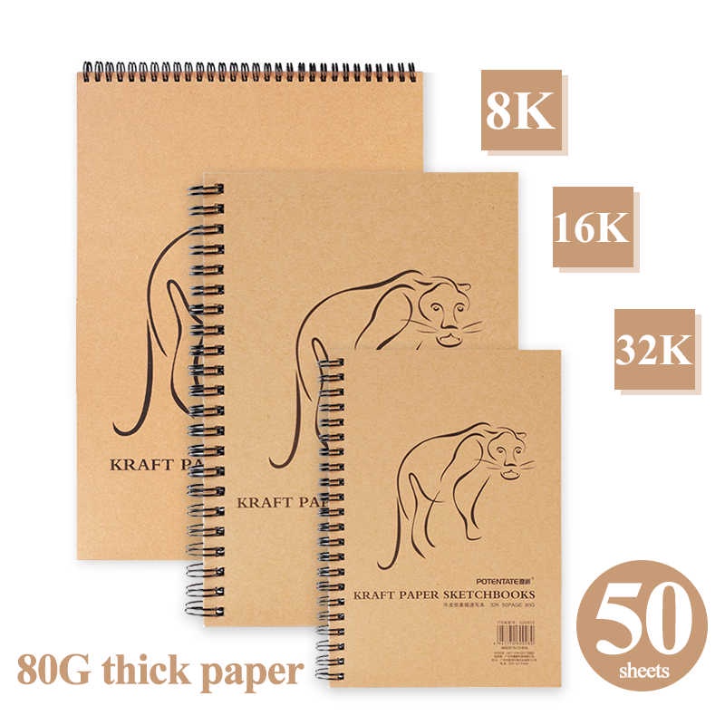 Kraft Paper Sketchbook Potentate (giấy nâu) 80g 50 tờ lò xo (bìa con hổ)