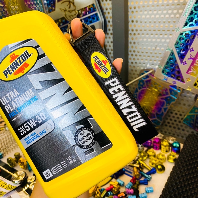 Nhớt Pennzoil Ultra Platinum 5w30