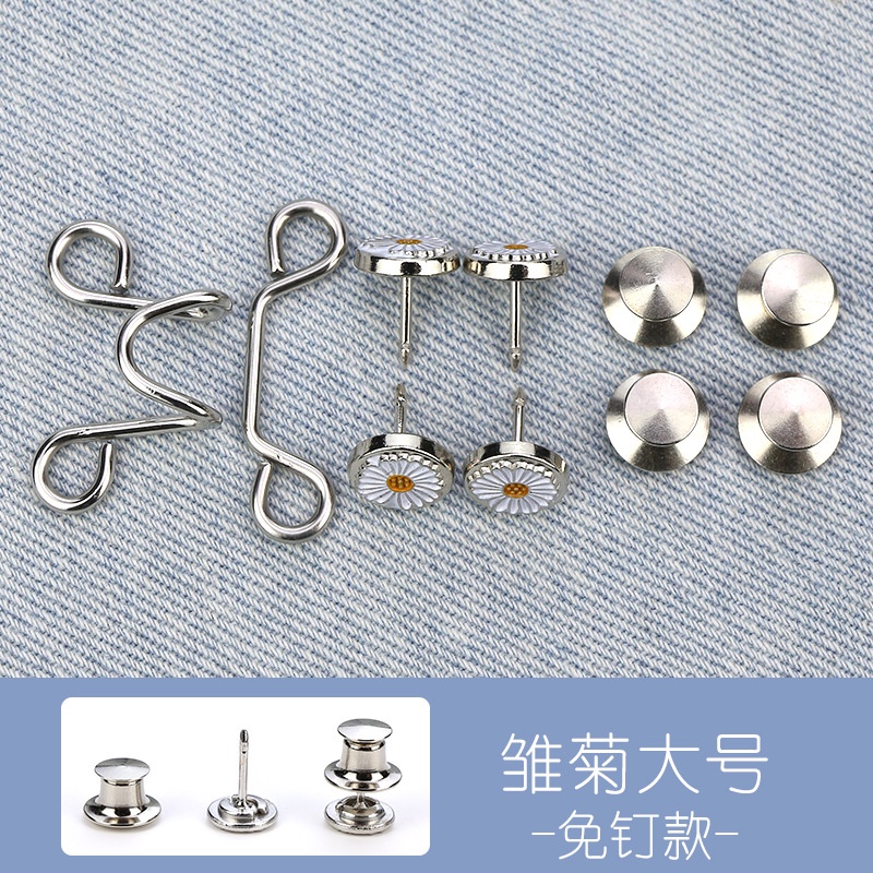 Ghim Cài Thắt Lưng Quần Jeans Không Đục Lỗ Có Thể Điều Chỉnh