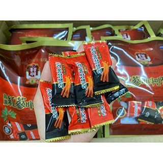Kẹo dẻo hồng sâm Hàn Quốc Sobek (200gr)