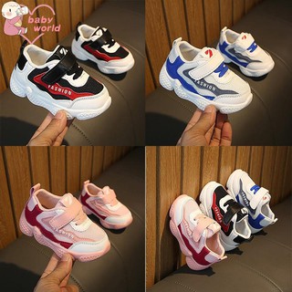 Giày sneaker lưới thoáng hơi cho bé