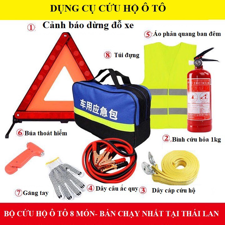 8 món dụng cụ cứu hộ ô tô 8 món, bình cứu hỏa, búa thoát hiểm ô tô, dây câu bình ắc quy