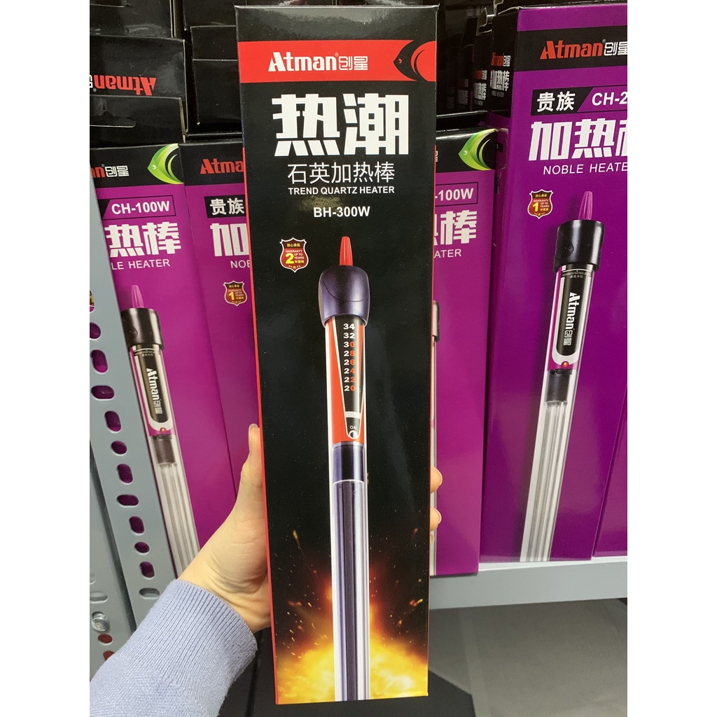 Sưởi bể cá, đèn sưởi bể cá Atman BH 100w 200w 300w, điều chỉnh nhiệt độ nước hồ cá, bể cá