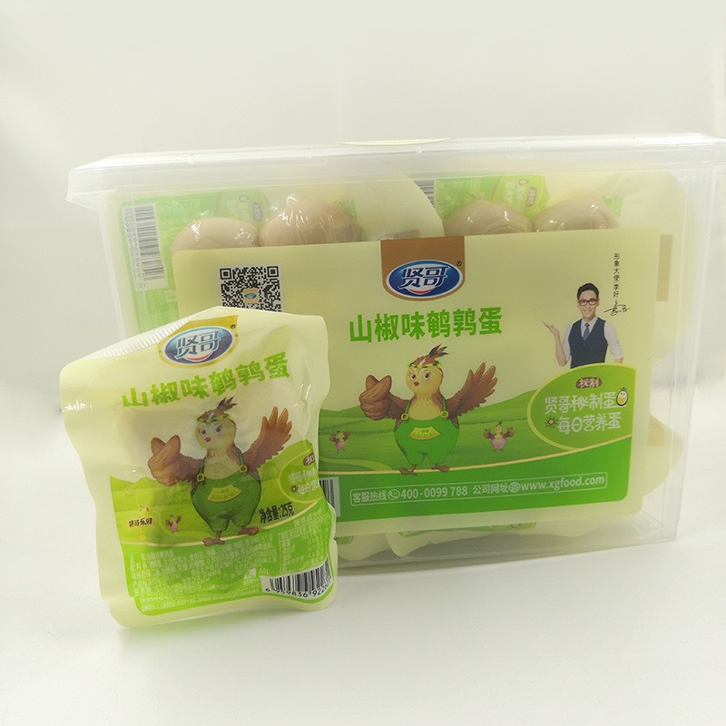 Trứng Cút Nướng Muối Tiêu Siu Ngon - Gói 4 Quả 25gr [SALE SỐC]