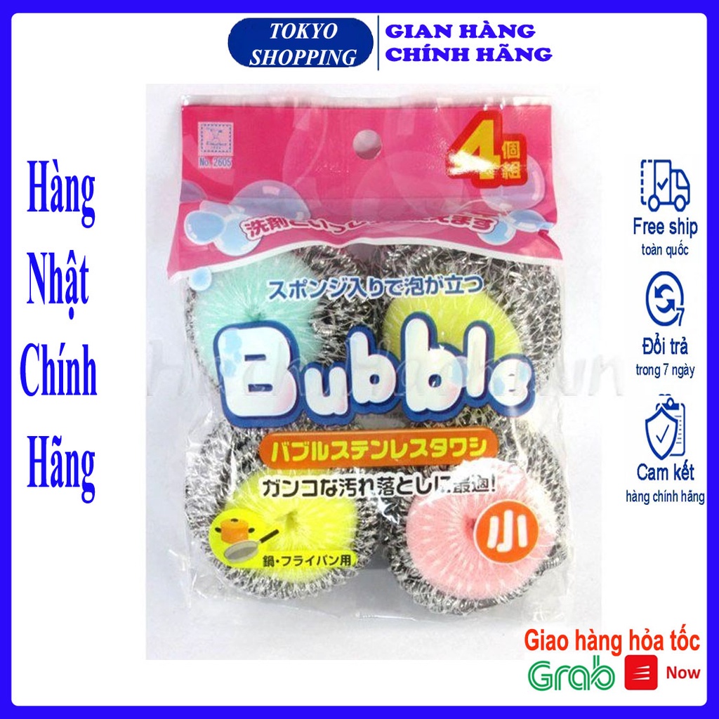Set 4 miếng mút, inox cọ xoong nồi Hàng Nhật Chính Hãng