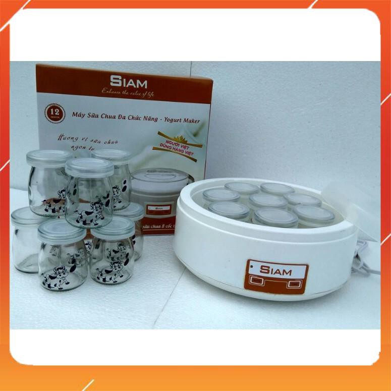 Máy làm sữa chua SIAM - 116T (16 cốc thủy tinh)