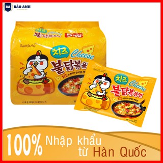 Mì Cay Samyang Carbo Sốt Kem Phomai Vàng [ COMBO 15 GÓI ] Hàn Quốc Loại Ngon - BẢO ANH