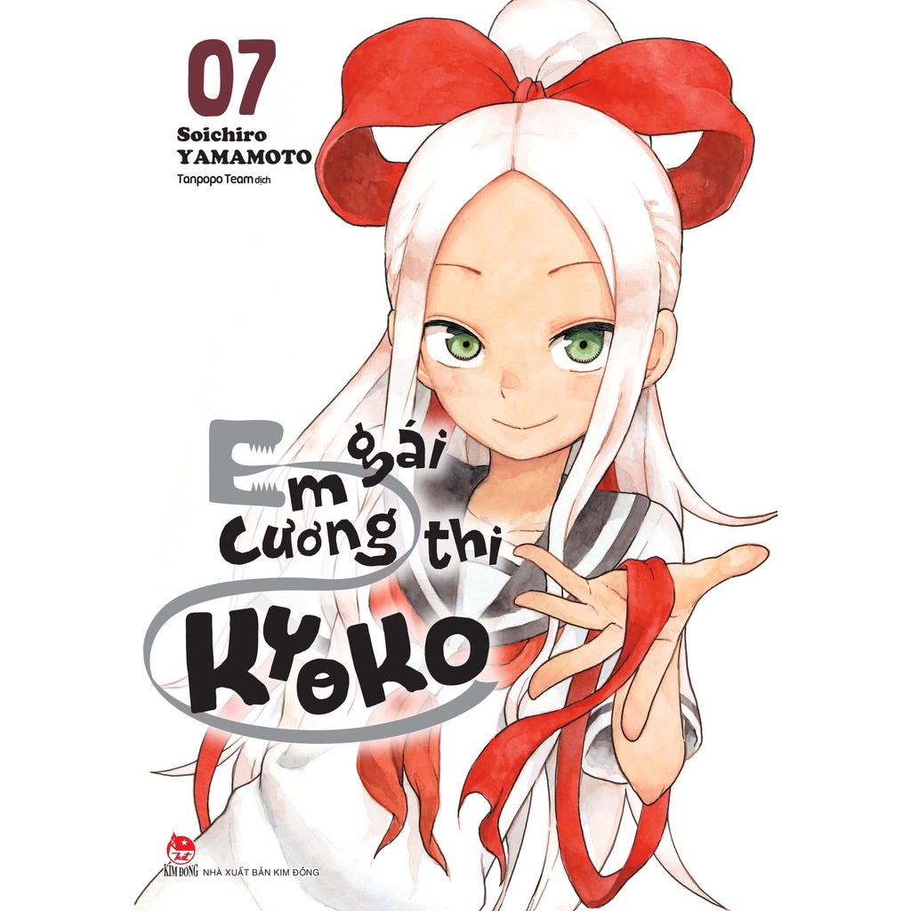Truyện tranh - Em Gái Cương Thi Kyoko Tập 7