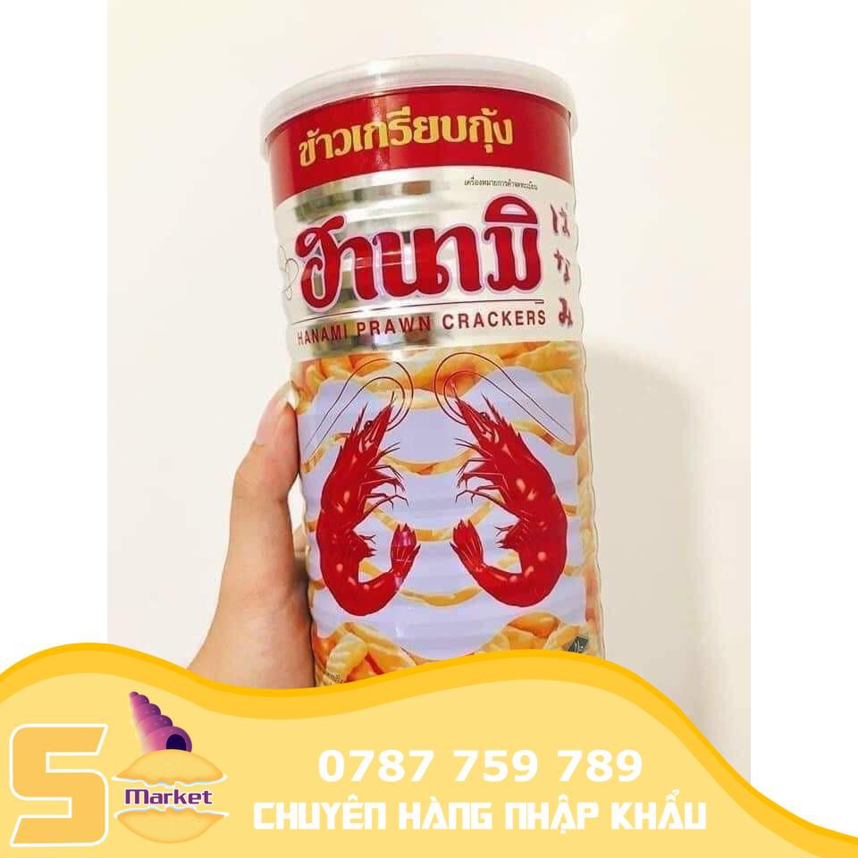 Snack Tôm Hanami Thái Lan Lon 110gr SIÊU NGON