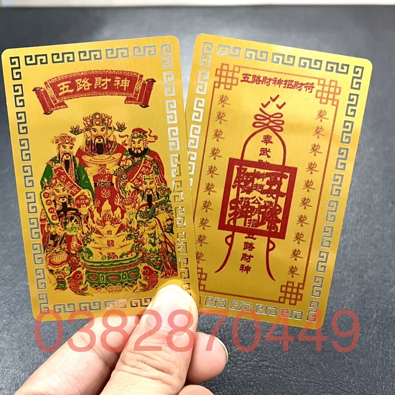 Kim Bài Ngũ Lộ Thần Tài - Phù Ngũ Lộ - Khai Mở Cung Tài Lộc - Bình An May Mắn