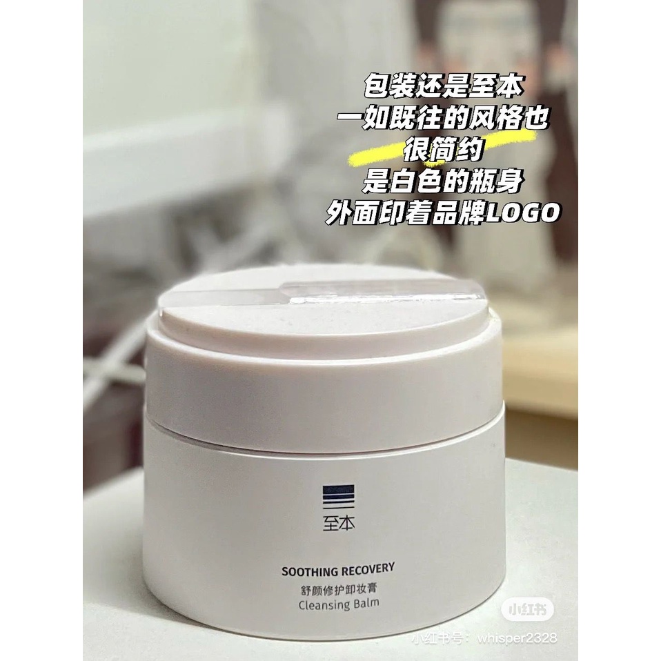 Tự Làm mình được sử dụng bởi Niang herself để gửi đến chỗ khác  Để sửa chữa và bảo vệ bạn một lần 100ml và làm cho bé dễ dàng tăng lên.