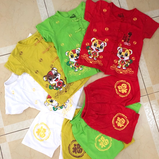 Bộ nút tàu cho bé