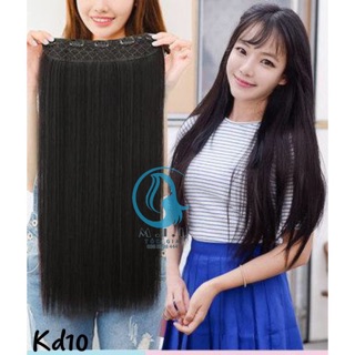 Tóc Kẹp Dải Thẳng
🎀FREESHIP🎀Tóc Kẹp Dải Thẳng cao cấp