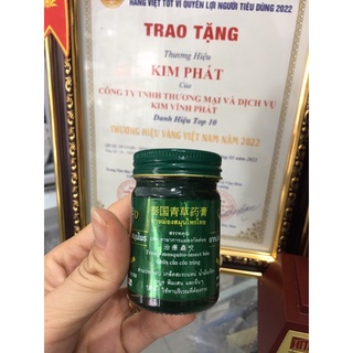Cao dầu gió xanh
