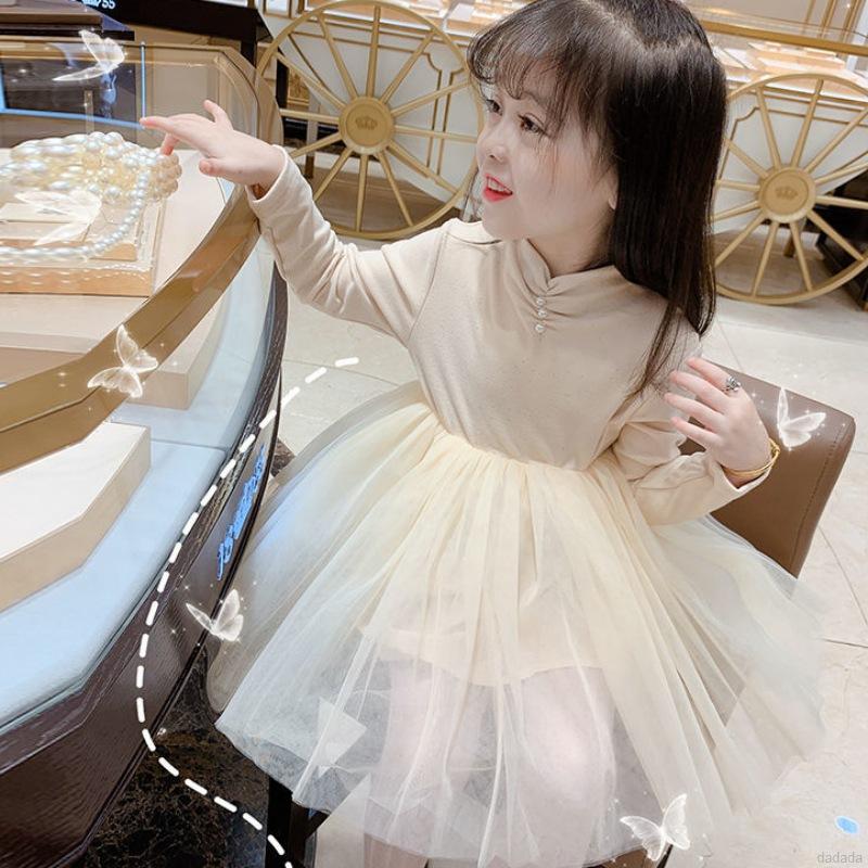 Đầm Công Chúa Cổ Viền Ngọc Trai Xinh Xắn Cho Bé Gái