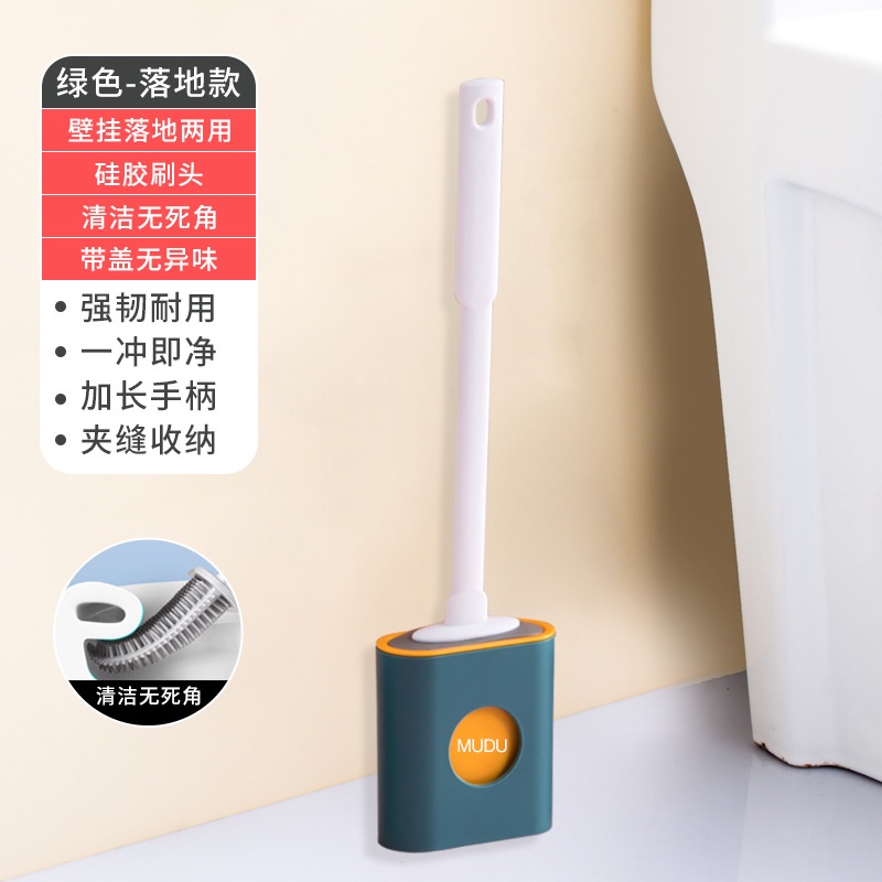 Bộ Cọ Chà Bồn Cầu Bằng Silicon Lông Mềm Tay Cầm Dài Không Góc Chết Sáng Tạo