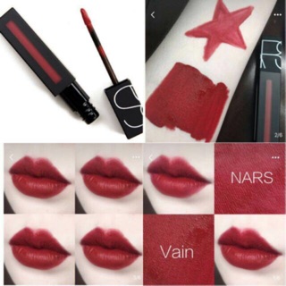 Son nars vain