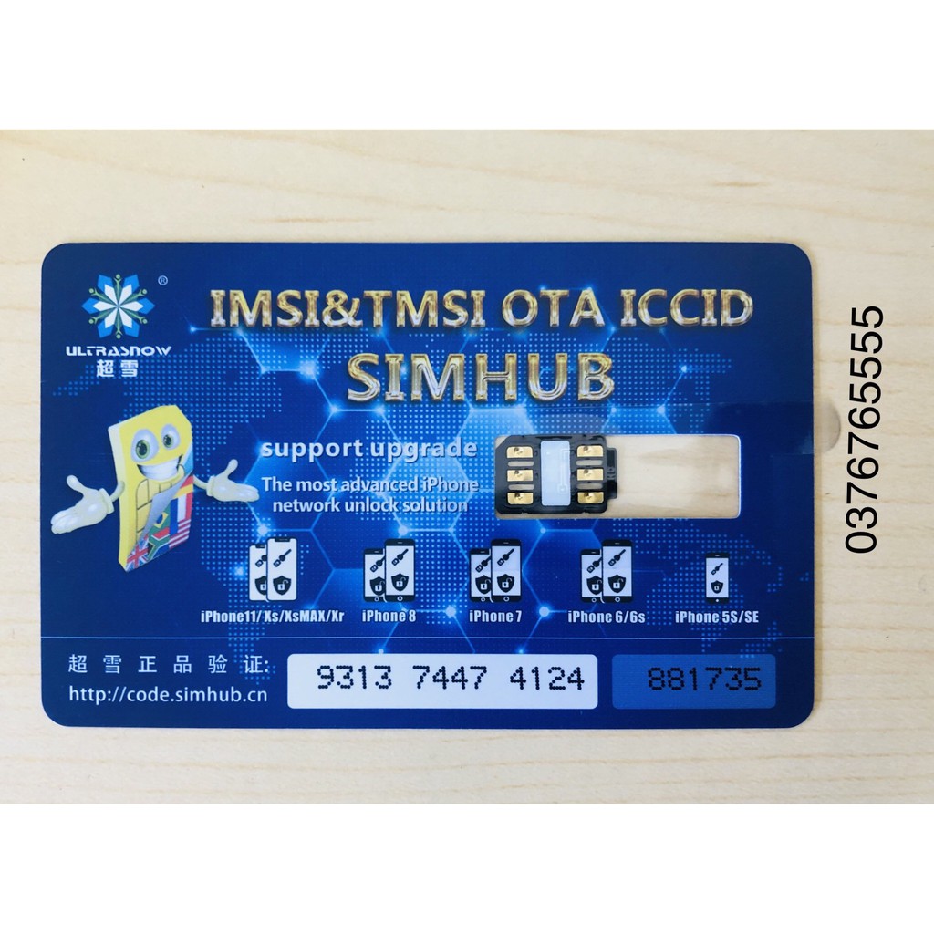 Sim ghép thần thánh Heicard v1.39 mới nhất fix full như quốc tế