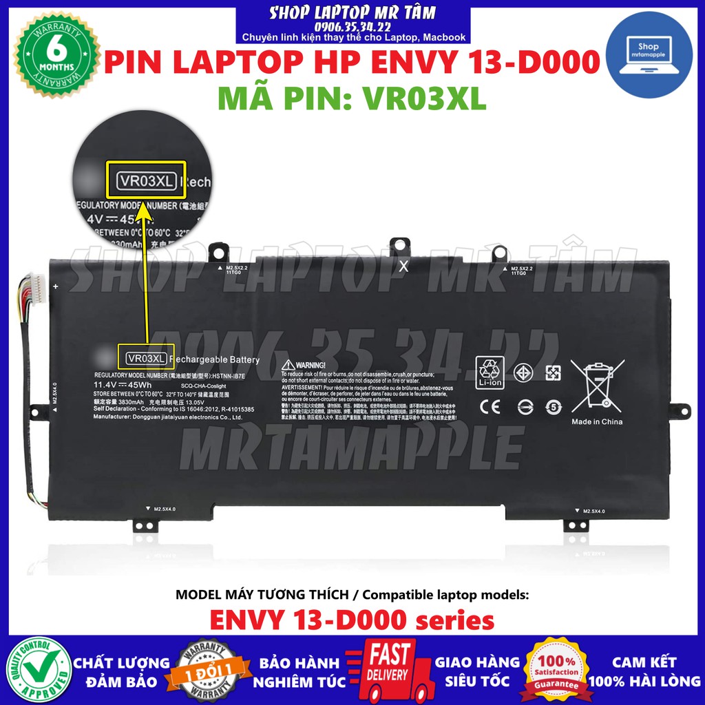PIN LAPTOP HP ENVY 13-D000  45Wh  - 6 CELL dành cho Envy 13-D000