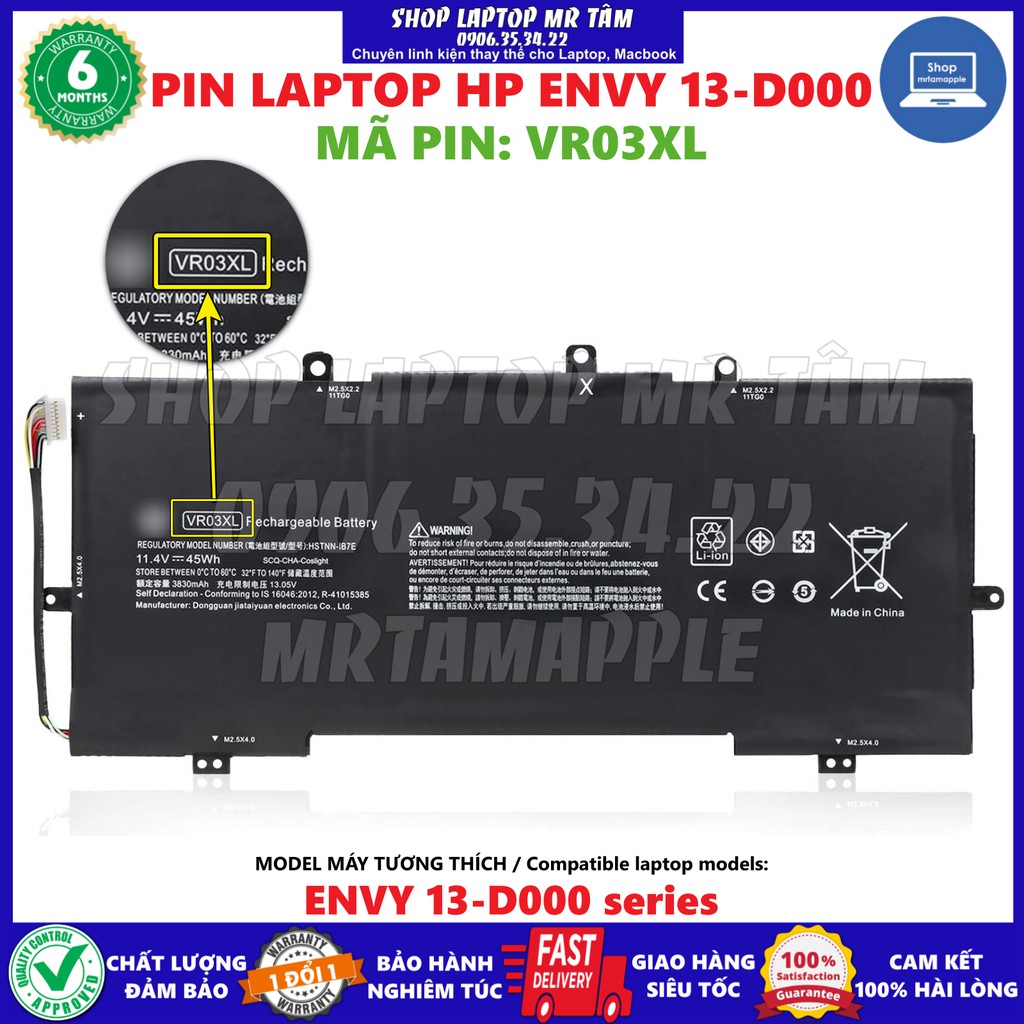 Pin Laptop HP ENVY 13-D000 VR03XL (ZIN) - 6 CELL - Envy 13-D000, VR03XL