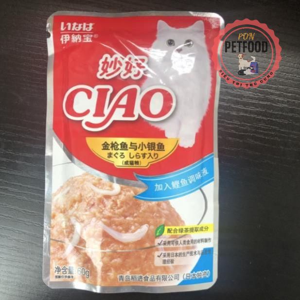 CIAO - 12 gói thức ăn pate Ciao mix vị cho mèo (gói 60g)