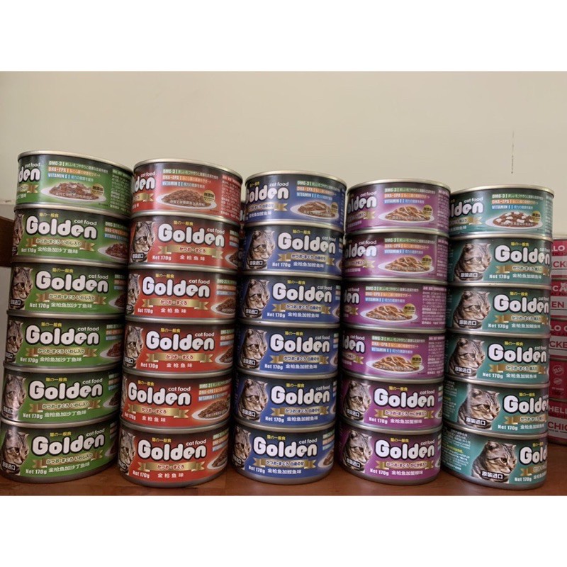 Pate Golden Cho Mèo - Hộp 170g