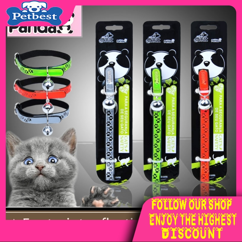 Vòng cổ đính chuông dễ thương cho thú cưng