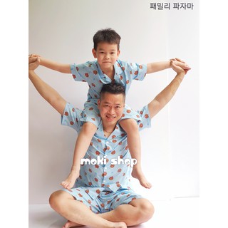 Pyjama gấu Brown gia đình