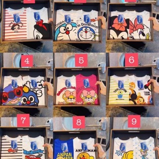 Set 2 áo phông bé