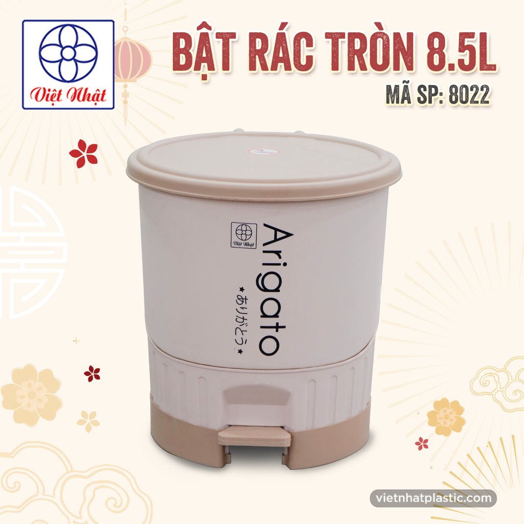 Thùng rác nhựa đạp chân thông minh Arigato 8.5Lít Nhựa Việt Nhật Cao Cấp 8022