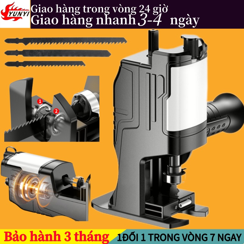 Bộ Chuyển Đổi Máy Khoan Thành Máy Cưa Điện Cầm Tay Kèm 3 Lưỡi Cưa Gỗ Kim Loại Nhựa(Tiếp nhiên liệu tự động+ Tặng kèm 3 lưỡi cưa)