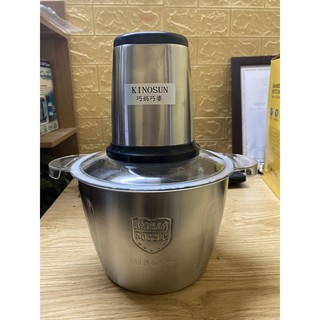 Máy Xay Thịt Đa Năng Cối Inox 304, Dung Tích 2 Lít, Công Suất 300w | Máy Xay Thịt | Máy Xay Sinh Tố