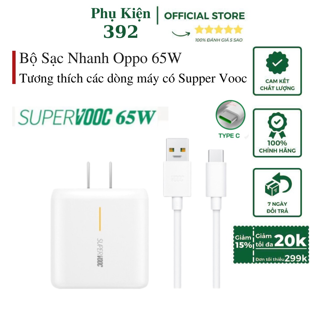 Bộ sạc nhanh Vooc 65W cho O.ppo ,S.amsung, X.iaomi, R.ealme. Bảo Hành 6 tháng. Chuôi sạc TypeC
