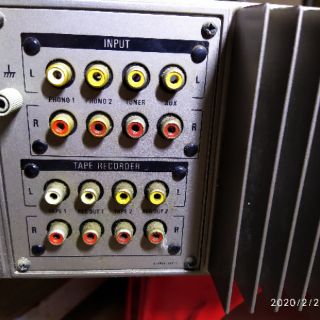Amply Sony TA-F5