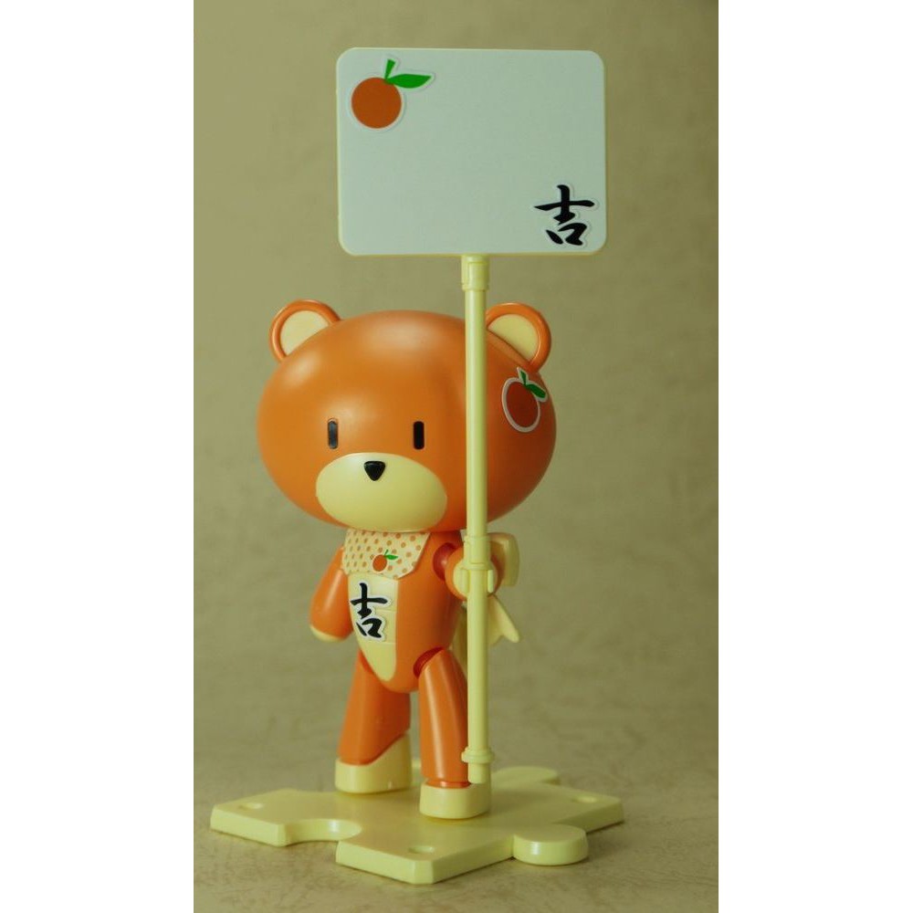 Mô hình lắp ráp HG BF 1/144 HG gấu Lucky Orange