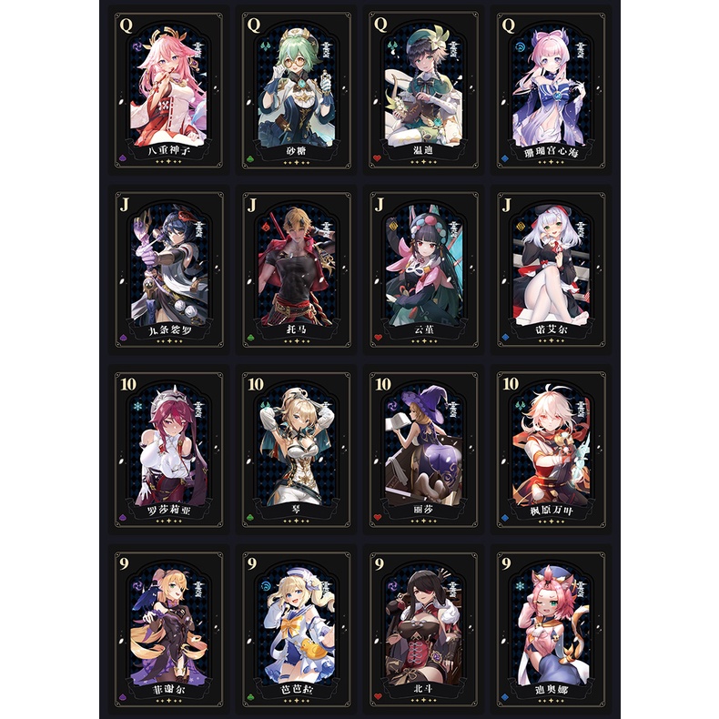Bộ Bài Poker Genshin Impact Shen He Yun Jin Beelzebul Yae Miko Arataki Itto Dainsif