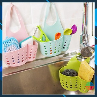 Giỏ treo vòi rửa bát tiện ích - giỏ nhựa đựng đồ rửa chén, gắn vòi nước có móc quai cài