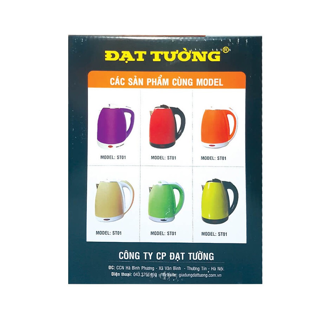 Ấm đun nước siêu tốc 2 lớp 1.8L Đạt Tường ST-01