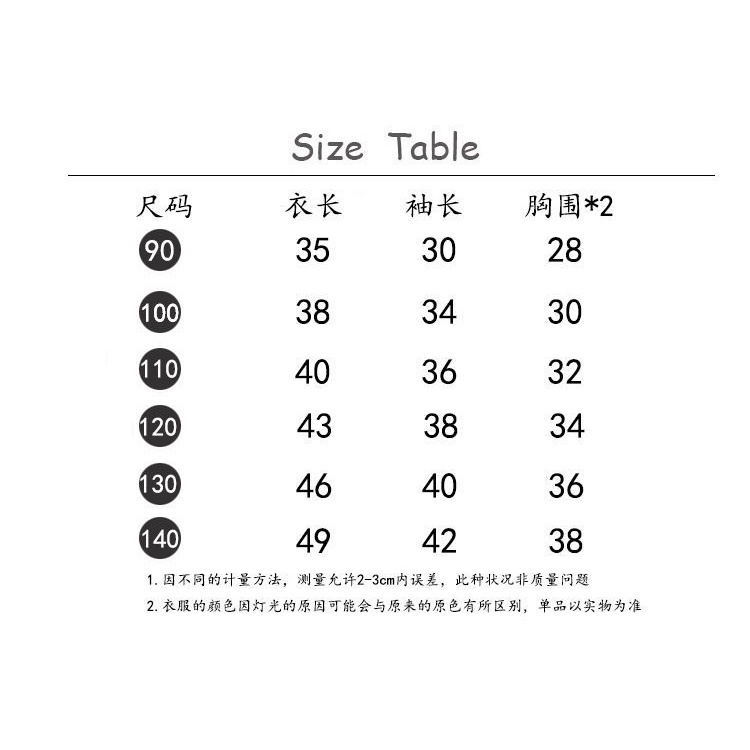 Hàng Mới Về Áo Thun Tay Dài Vải Cotton Màu Trơn Phong Cách Hàn Quốc Thời Trang Mùa Đông Xinh Xắn Cho Bé Gái