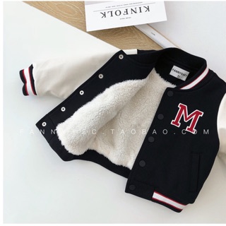 Áo bomber nỉ 2 màu xanh và đen