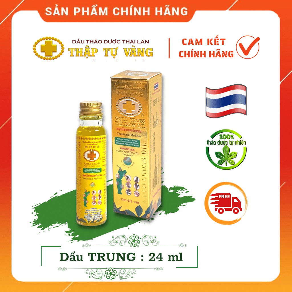 [Chính Hãng GOLD CROSS YELLOW THAILAND]