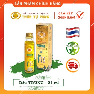 Dầu thập tự vàng thái lan loại trung 24 ml