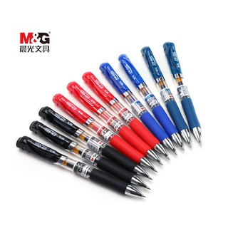 Bút Gel luyện chữ Hán, luyện thư pháp bút sắt M&G K35 (BL-32) ngòi 0.5mm