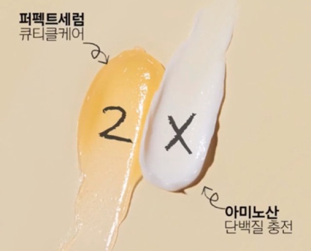 Dầu xả tóc siêu dưỡng Mise En Scene Perfecf Serum 2x Intensive Treatment Hàn Quốc
