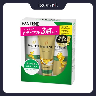 Bộ 3 món dầu gội xả PANTENE Airy Soft Care [ Made in Japan ] cân bằng độ ẩm, dưỡng tóc mượt mà, mềm mại màu xanh lá