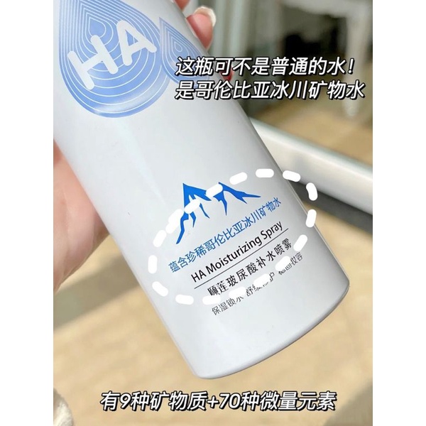 Sẵn-Xịt Khoáng Rellet | BigBuy360 - bigbuy360.vn